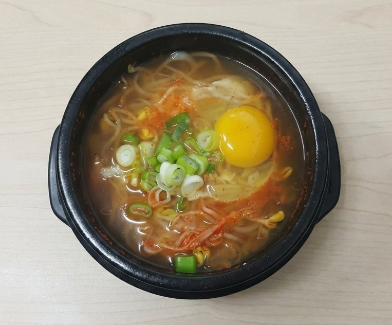 Kongnamul-gukbap (Bean Sprout Soup with Rice)